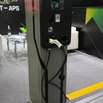 Зарядные станции ParkCharge на выставке Parking Russia 2025