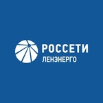 Оформление заявки в  ПАО Россети  на технологическое присоединение зарядной станции .