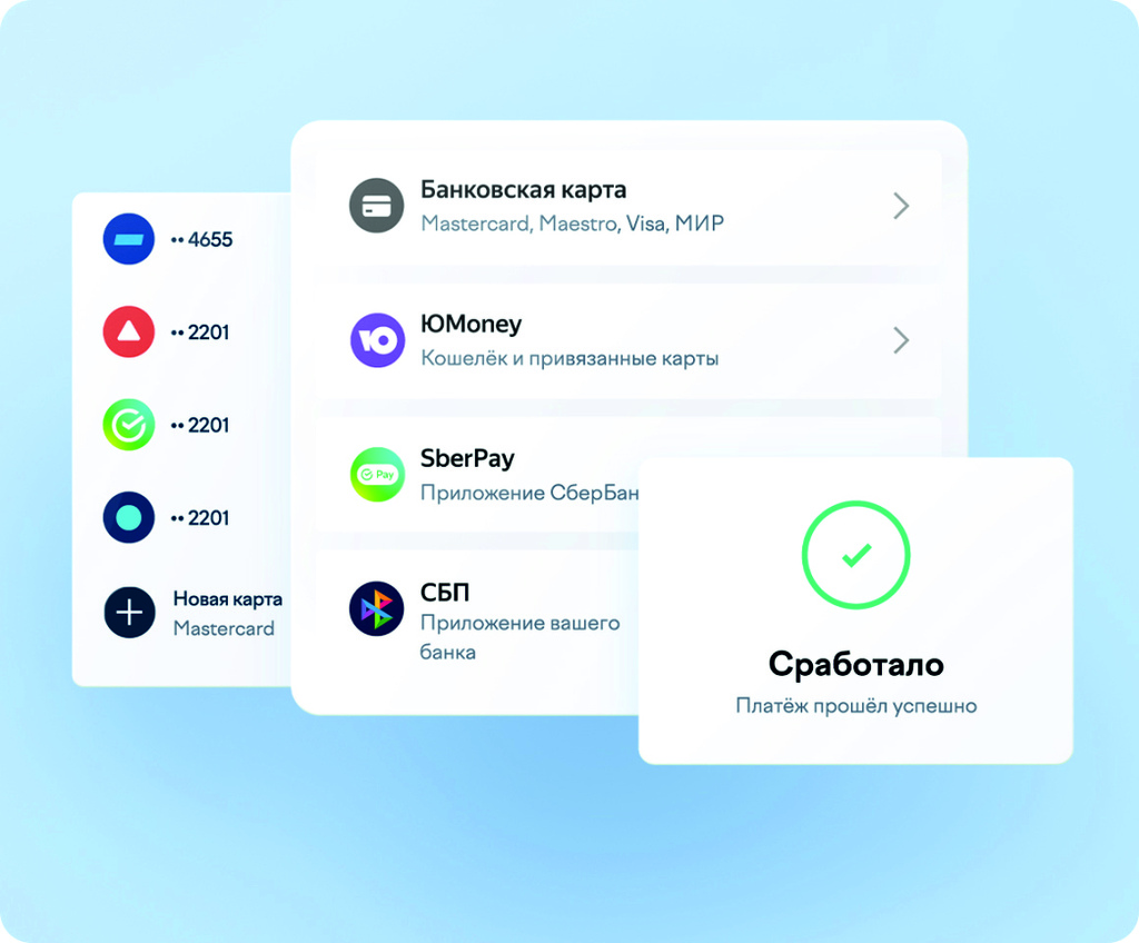 ParkChargePay ParkChargePay 1