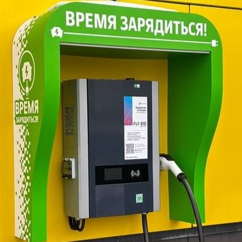 Настенная быстрая DC зарядная станция ParkCharge 7 20кВт  1000В GBT