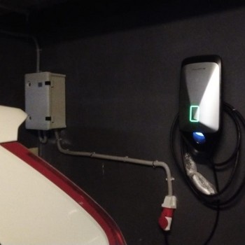 Установка зарядной станции Avatr в паркинге ЖК на основании согласованного с УК проекта