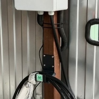 Установка  медленной АС зарядной станции ParkCharge 3.1.3 в технопарке